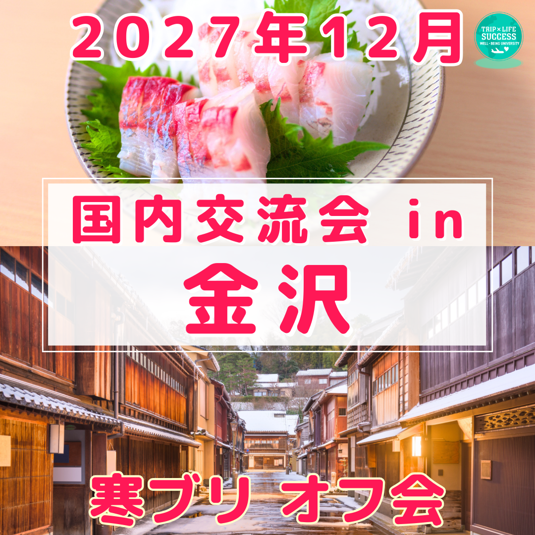 271211qkw